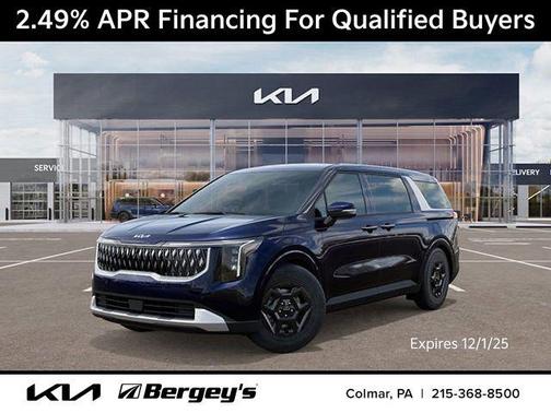 2026 Kia Carnival LXS