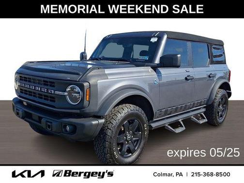 CARBONIZED GRAY METALLIC 2023 Ford Bronco Black Diamond