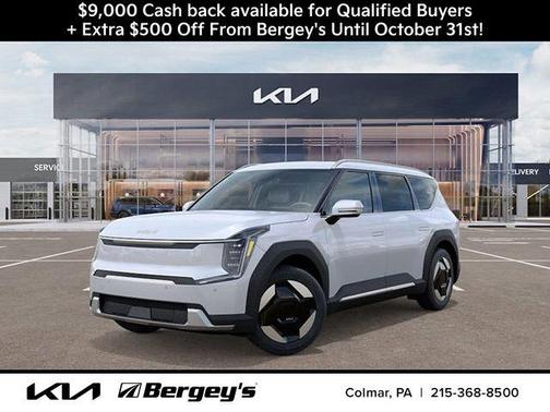 2026 Kia EV9 Wind