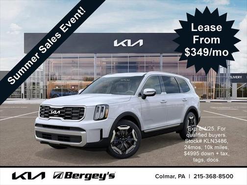 2025 Kia Telluride S