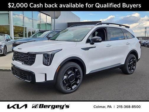 2026 Kia Sorento EX
