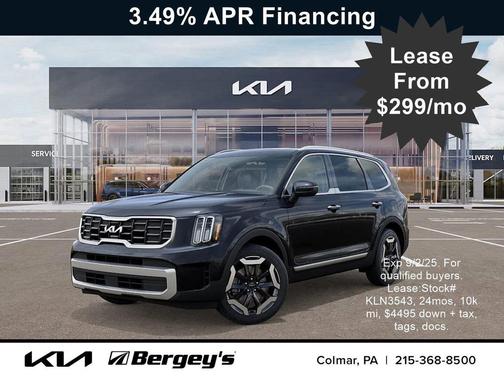 2025 Kia Telluride S