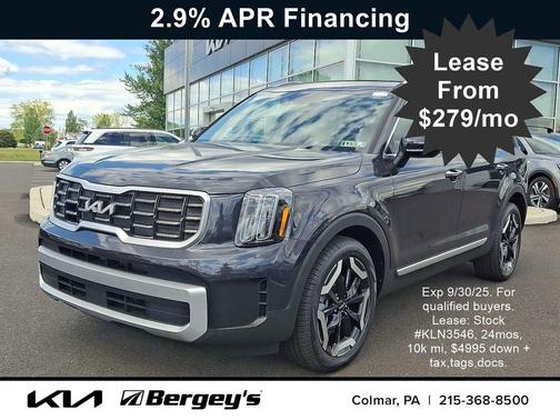 2025 Kia Telluride S