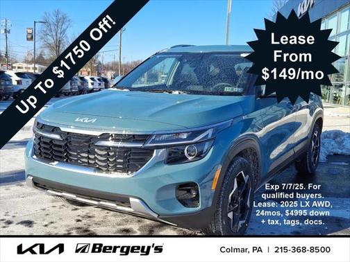 2025 Kia Seltos EX
