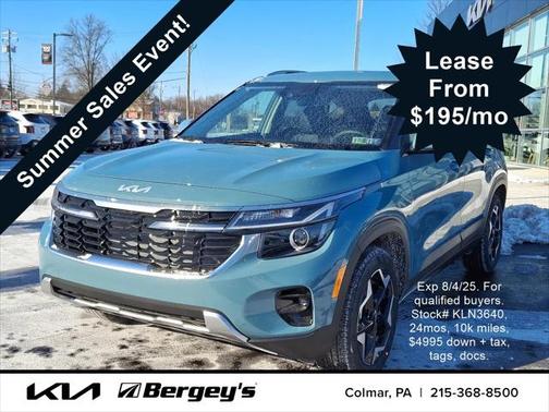 2025 Kia Seltos EX