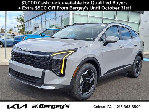 2026 Kia Sportage Hybrid EX