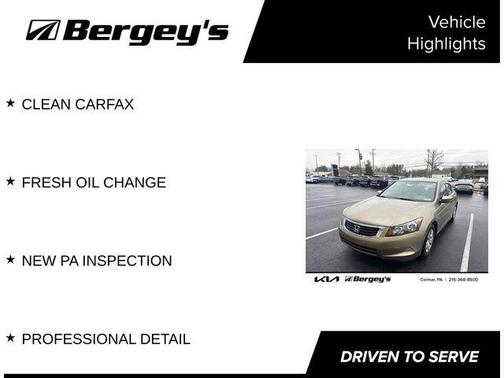 2009 Honda Accord LX-P