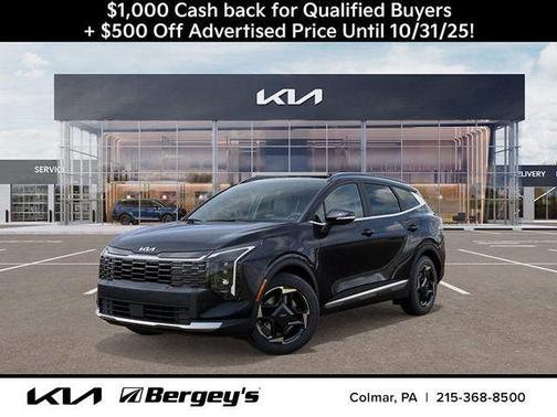 2026 Kia Sportage EX