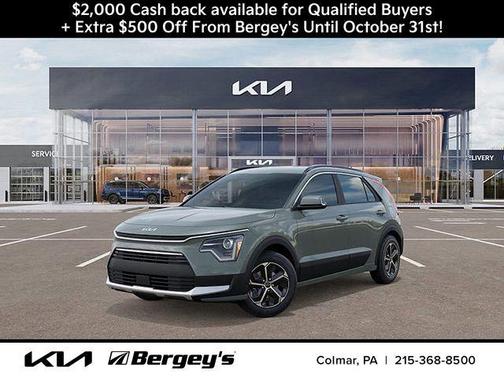 2025 Kia Niro EX