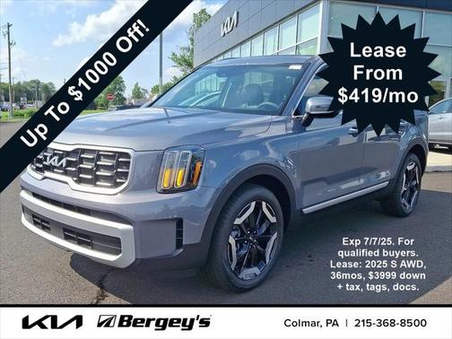 2025 Kia Telluride S