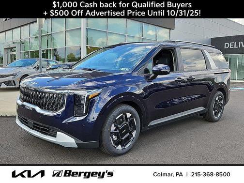 2026 Kia Carnival EX