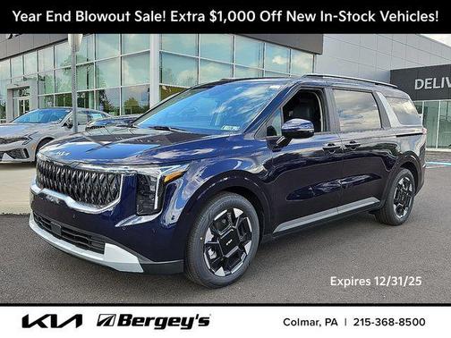 2026 Kia Carnival EX