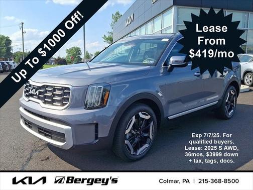 2025 Kia Telluride S