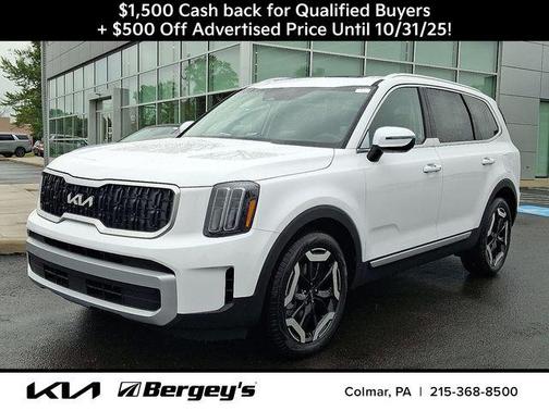 2025 Kia Telluride EX