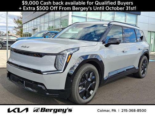 2026 Kia EV9 Land