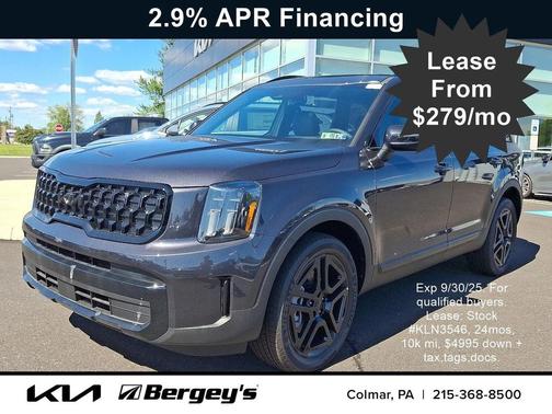 2025 Kia Telluride EX X-Line