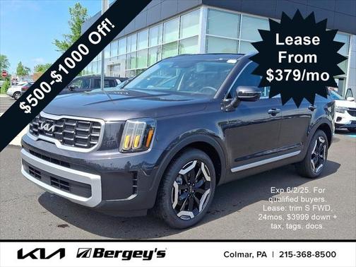 2025 Kia Telluride S