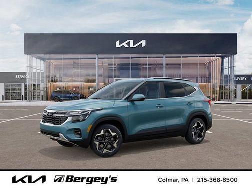 2026 Kia Seltos EX