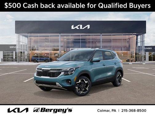 2026 Kia Seltos EX