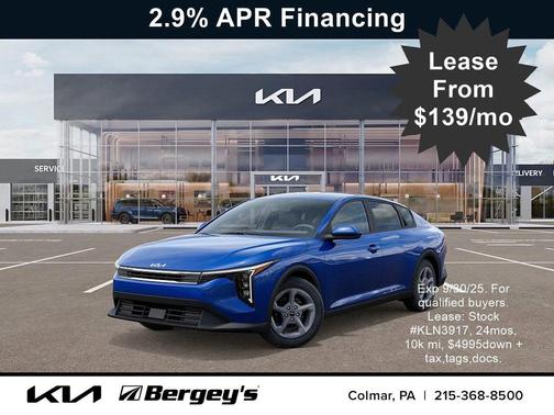 2025 Kia K4 LXS