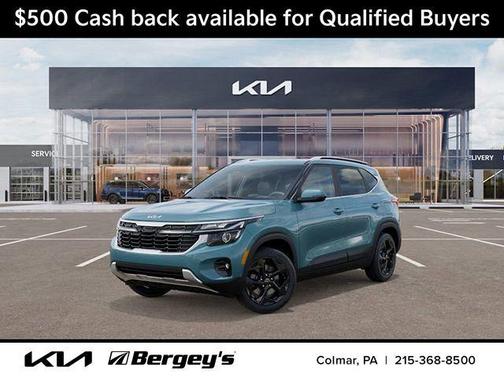 2026 Kia Seltos EX