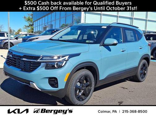 2026 Kia Seltos EX