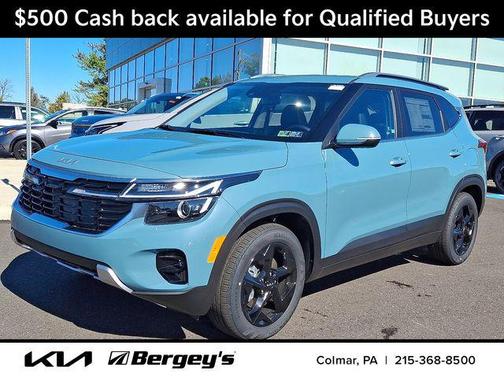 2026 Kia Seltos EX