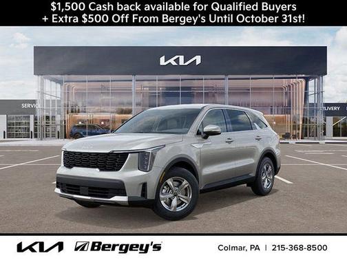 2026 Kia Sorento LX