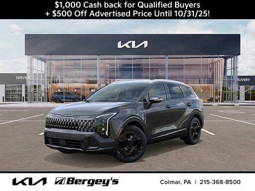 2026 Kia Sportage Hybrid EX