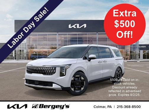 2026 Kia Carnival EX