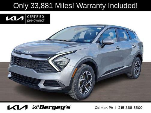 2023 Kia Sportage LX