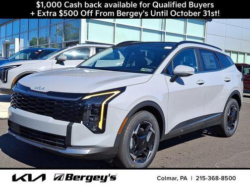 2026 Kia Sportage Hybrid EX