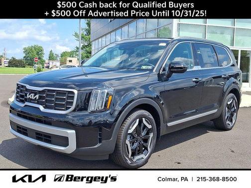 2025 Kia Telluride S
