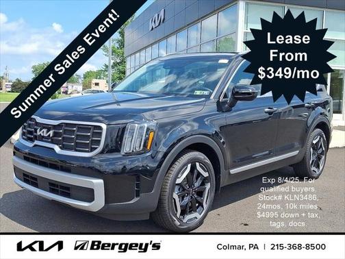 2025 Kia Telluride S