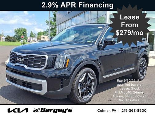 2025 Kia Telluride S