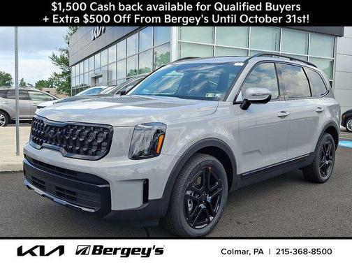 2025 Kia Telluride EX X-Line