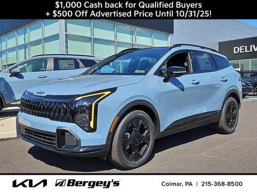 2026 Kia Sportage X-Line