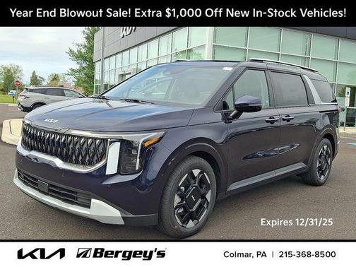 2026 Kia Carnival EX