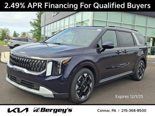 2026 Kia Carnival EX