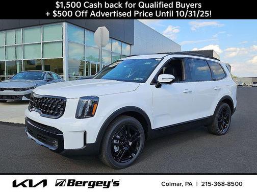 2025 Kia Telluride SX X-Line