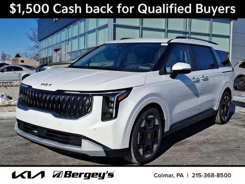 2026 Kia Carnival EX