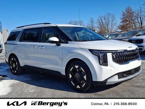 2026 Kia Carnival EX