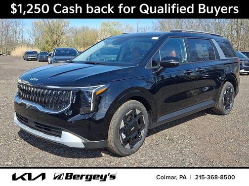 Yacht Blue 2026 Kia K5 GT-Line FWD