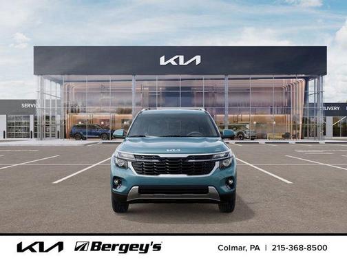 2026 Kia Seltos EX