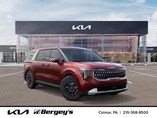 2026 Kia Carnival LXS