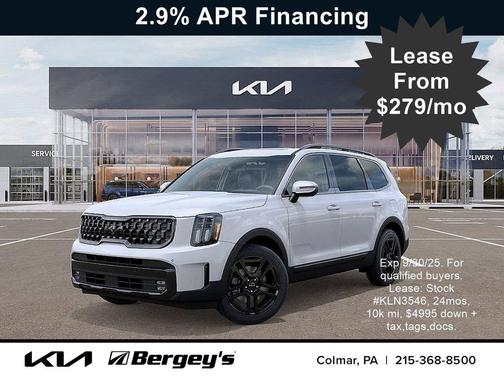 2025 Kia Telluride SX X-Line
