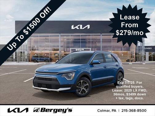 2025 Kia Niro EX