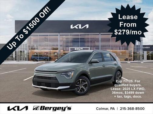 2025 Kia Niro EX