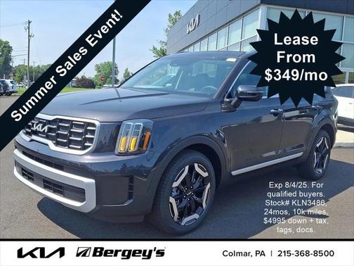 2025 Kia Telluride S