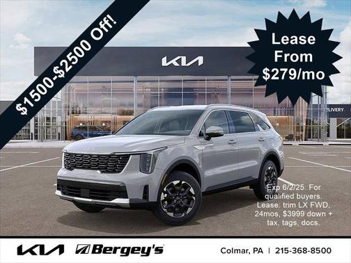 2025 Kia Sorento S